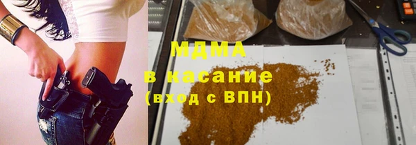 прущая мука Володарск